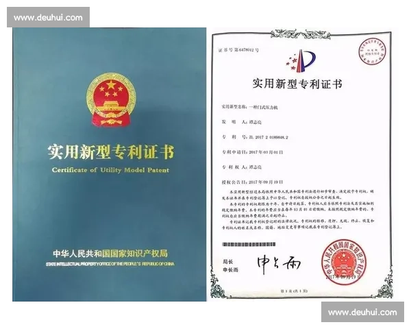 真空技术竞赛：探索极限压力与创新突破的未来之路